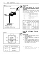 04-08 - Inspection, Head and Tail Light Control Relay - Inspection.jpg